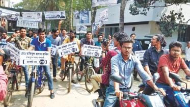 Ducsu electoral code.jpg