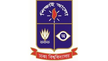 Honours final year examination results 2017