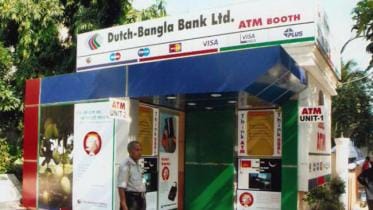 dutch_bangla_bank_atm.jpg
