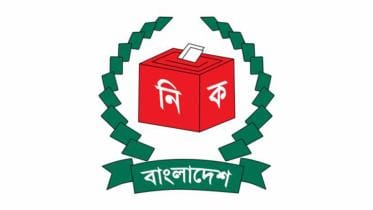 Bangladesh national election 2018