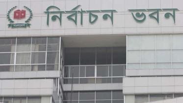 Bangladesh Election Commission reconstructed 