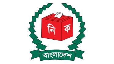 Dhaka city election date changed