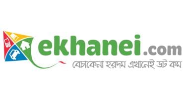 ekhanei-logo-wb.jpg
