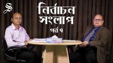 General Election Talks 2018