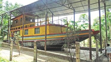 Empire of S M Sultan