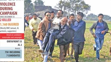 end violence polls.jpg