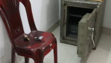 Money stolen from Ershad's Office