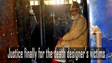 War criminal Motiur Rahman Nizami