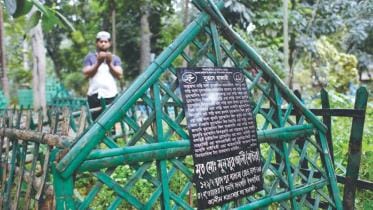 BNP leaders mysterious case