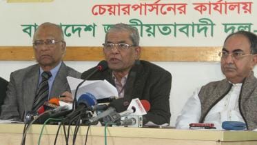Mirza Fakhrul Islam Alamgir
