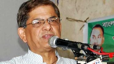 Mirza Fakhrul Islam Alamgir says about 21 August grenade attack verdict