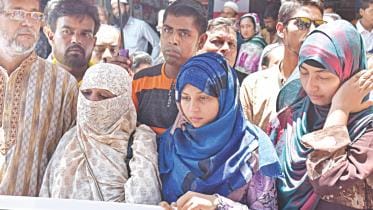 family of rifat sharif