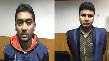 Dhaka University student 