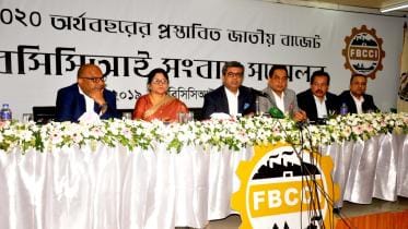 fbcci om budget 2019-20.jpg