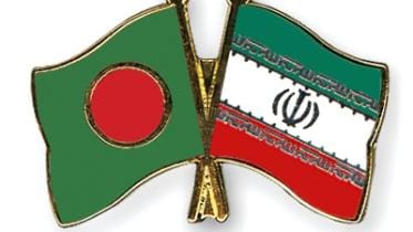Flag-Pins-Bangladesh-Iran.jpg