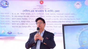 Foreign Minister AK Abdul Momen addressed an e-learning fair 