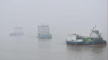 Shimulia-Kathalbari ferry services