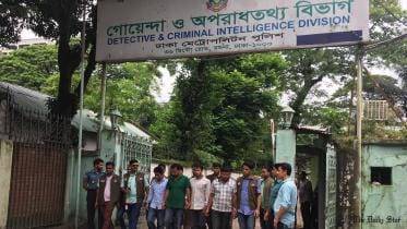 fraud_1_Jamil Khan_STAR.jpg