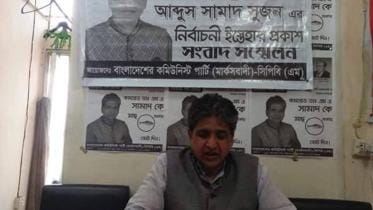 Gano Front mayoral candidate boycotts elections 