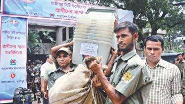 gazipur election 1.jpg