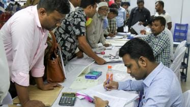 GEC Convention Centre.jpg