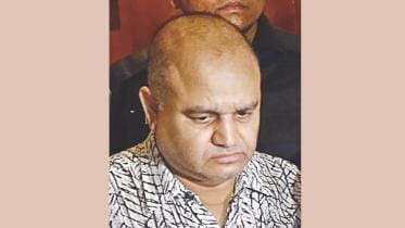 SM Golam Kibria Shamim