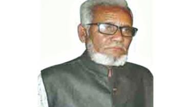 MP Golam Mostafa Ahmed