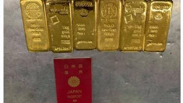 Gold Smuggling at Dhaka Airport
