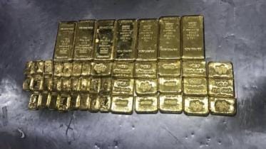Gold Smuggling from Dhaka Airport