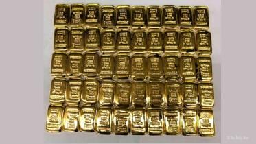 Customs officials recovered 50 gold bars, weighing 5.8 kilogrammes