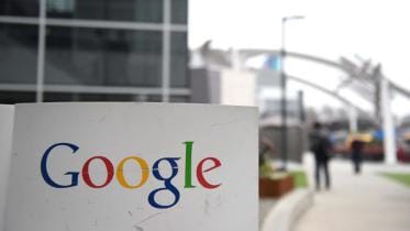 google-afp-wb.jpg