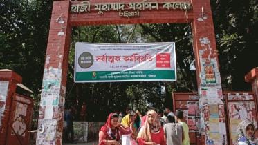 government college work abstention