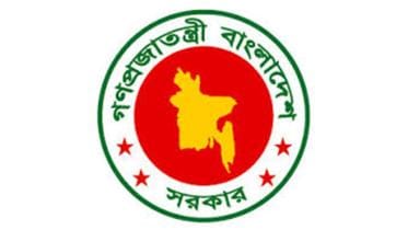 Govt-logo-wb.jpg
