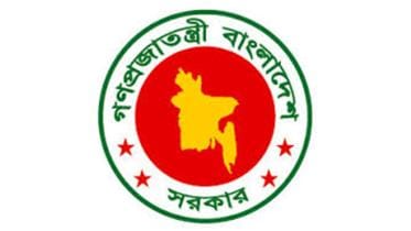 Govt-logo-wb.jpg