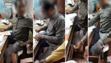 Narayanganj sub-registrar Esahaq Ali Mondal suspended