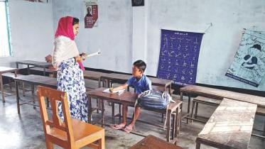 govt primary school.jpg