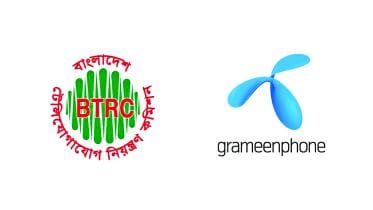 GP and BTRC Logo
