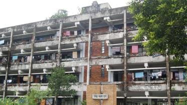 Sher-e-Bangla hall of Buet