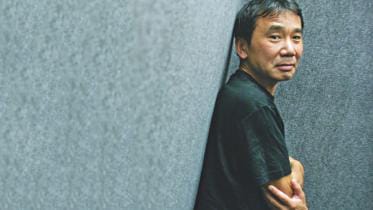 Haruki Murakami