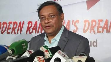 Dhaka Chawlkbazar fire incident