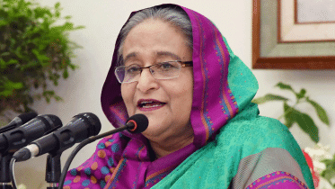 Prime Minister Sheikh Hasina's Speech