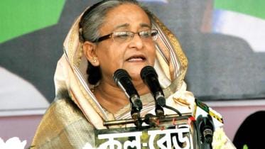 hasina.jpg