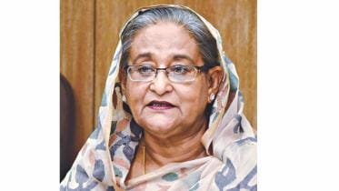 hasina.jpg