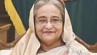 Hasina.jpg