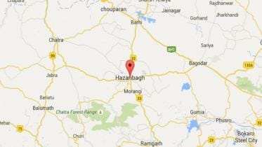 Hazaribagh.JPG