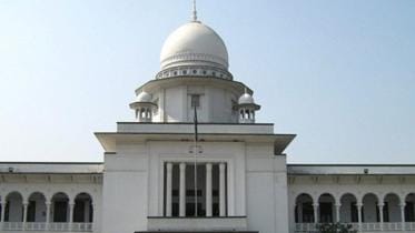 High court