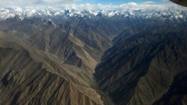 Hindu Kush afp