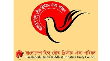 Bangladesh Hindu Buddhist Christian Oikya Parishad