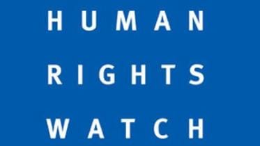 Human Rights Watch