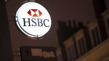 hsbc-afp-wb.jpg